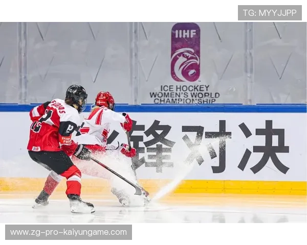 2026冰联女子冰球赛：中国顽强逆转韩国，首战获胜，2022女子冰球